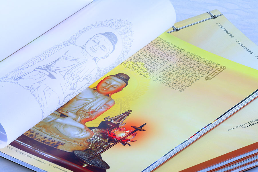 黑眼睛廣告為靈光寺景區(qū)設(shè)計(jì)印刷的大型畫冊之扉頁展示