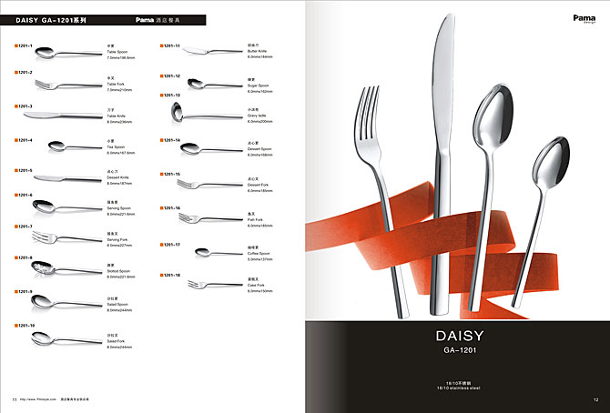 黑眼睛廣告為jettern設(shè)計(jì)畫(huà)冊(cè)效果-3