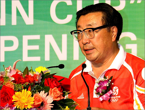 中國企業體育協會副主席、原國家體育總局社體中心主任李杰致詞