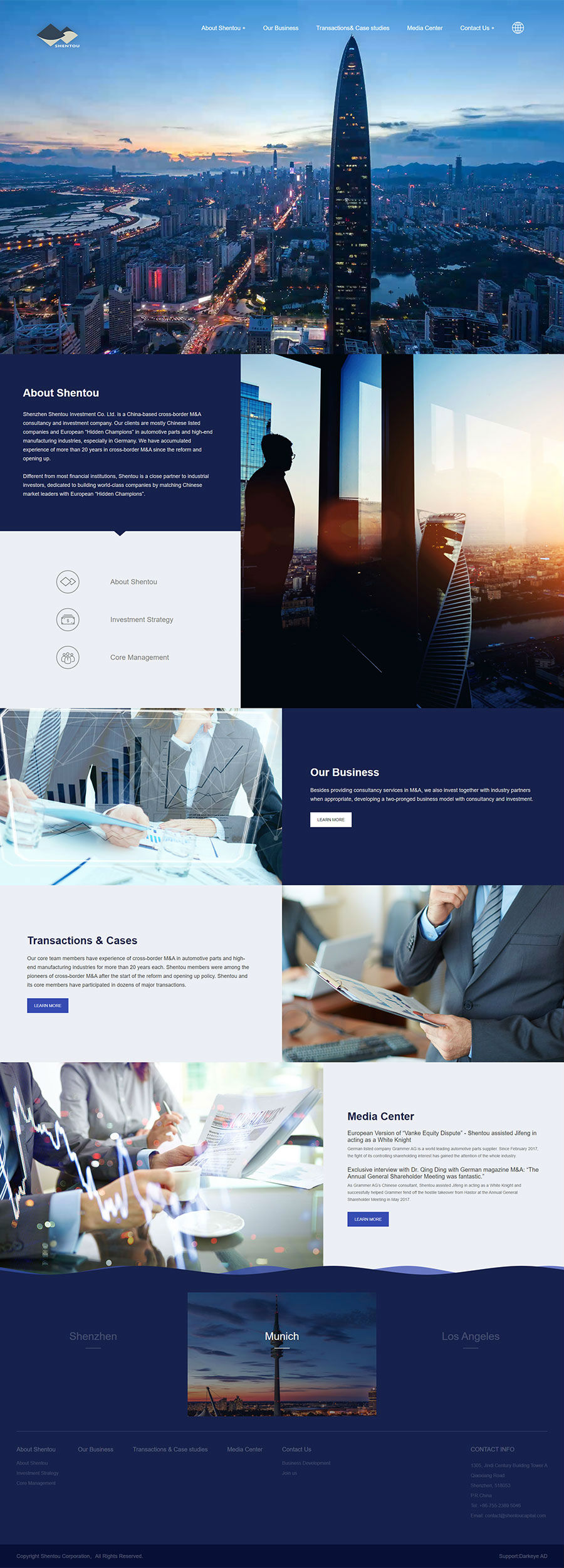 德國并購-Shentou-Capital