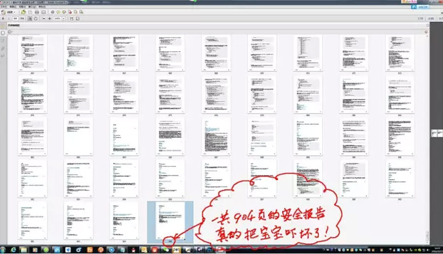 生成的報(bào)告就有904頁，別說修改，僅全部看完需要多長時(shí)間就知道其工作量了