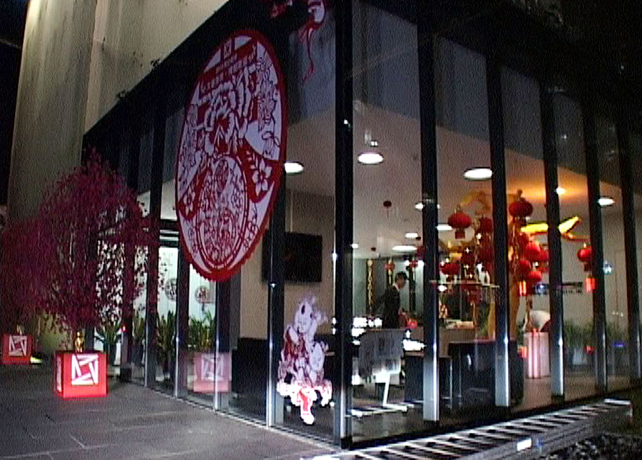 萬科新年氣氛營造方案-地產總部大堂全部布置完畢