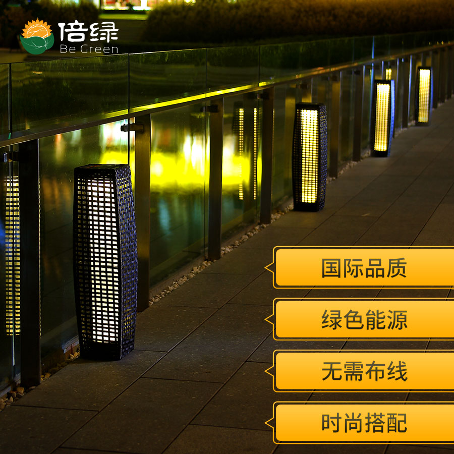 黑眼睛廣告為倍綠京東、天貓旗艦店設(shè)計的輪播圖